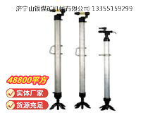 點擊查看詳細信息<br>標(biāo)題：氣腿 閱讀次數(shù)：43
