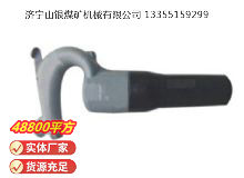 點(diǎn)擊查看詳細(xì)信息<br>標(biāo)題：C6B 氣鏟 閱讀次數(shù)：585