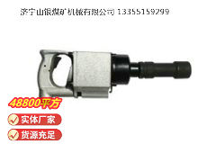 點擊查看詳細信息<br>標題：氣扳機 BG 30 閱讀次數(shù)：592