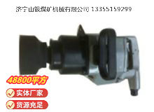 點(diǎn)擊查看詳細(xì)信息<br>標(biāo)題：高速氣扳機(jī)BG56D 閱讀次數(shù)：140