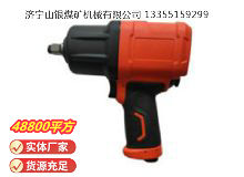 點(diǎn)擊查看詳細(xì)信息<br>標(biāo)題：高速氣扳機(jī)4B16Y 閱讀次數(shù)：112