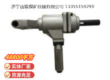 點(diǎn)擊查看詳細(xì)信息<br>標(biāo)題：ZSM20雙向木工氣鉆 閱讀次數(shù)：559