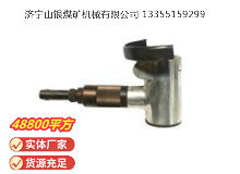 點(diǎn)擊查看詳細(xì)信息<br>標(biāo)題：氣剪 JD2 閱讀次數(shù)：587