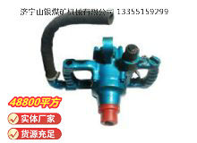 點(diǎn)擊查看詳細(xì)信息<br>標(biāo)題：風(fēng)煤鉆 Z42 閱讀次數(shù)：725