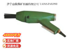 點擊查看詳細信息<br>標(biāo)題：XCZ3 除銹器 閱讀次數(shù)：708