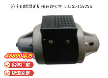 點(diǎn)擊查看詳細(xì)信息<br>標(biāo)題：MT1.5 氣動(dòng)馬達(dá) 閱讀次數(shù)：579