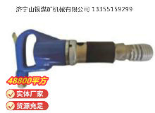 點(diǎn)擊查看詳細(xì)信息<br>標(biāo)題：M22 鉚釘機(jī) 閱讀次數(shù)：723