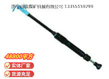 點(diǎn)擊查看詳細(xì)信息<br>標(biāo)題：D9 氣動(dòng)搗固機(jī) 閱讀次數(shù)：699
