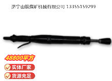 點擊查看詳細信息<br>標(biāo)題：D4 氣動搗固機 閱讀次數(shù)：95