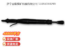 點(diǎn)擊查看詳細(xì)信息<br>標(biāo)題：D3 氣動搗固機(jī) 閱讀次數(shù)：807