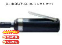 點(diǎn)擊查看詳細(xì)信息<br>標(biāo)題：砂輪機(jī)S40（MP-006） 閱讀次數(shù)：497