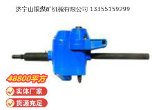 點(diǎn)擊查看詳細(xì)信息<br>標(biāo)題：俄式氣鉆 IP-1016 閱讀次數(shù)：746