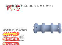 點(diǎn)擊查看詳細(xì)信息<br>標(biāo)題：氣動(dòng)隔膜泵配件-閥芯 閱讀次數(shù)：297