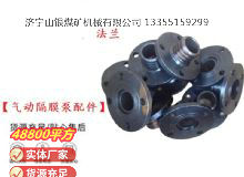 點擊查看詳細信息<br>標題：氣動隔膜泵配件 閱讀次數(shù)：303