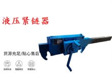 點(diǎn)擊查看詳細(xì)信息<br>標(biāo)題：G10型風(fēng)鎬 G10型氣鎬 碎石 煤礦使用 閱讀次數(shù)：346