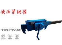 點(diǎn)擊查看詳細(xì)信息<br>標(biāo)題：G10型風(fēng)鎬 G10型氣鎬 碎石 煤礦使用 閱讀次數(shù)：439
