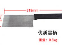 點擊查看詳細信息<br>標題：防爆瓦dao 閱讀次數(shù)：161