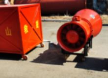 點(diǎn)擊查看詳細(xì)信息<br>標(biāo)題：BGP-400DBGP-200D型煤礦用隔爆型高倍數(shù)泡沫滅火裝備 閱讀次數(shù)：204
